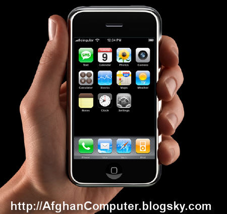 iPhone afghan computer